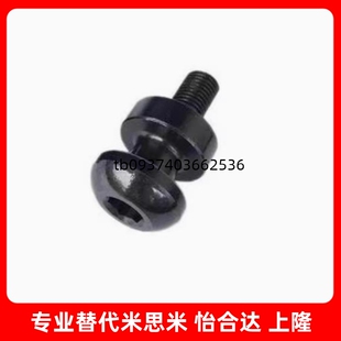 国产高品质替代 CHP模具吊钩 吊环 CHPL 锻造吊钩 汽车模具标准件