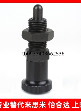 分度销旋钮柱塞ZAG41 ZAG42 ZAG43 ZAG44 ZAG45 ZAG46 8 10 12 16