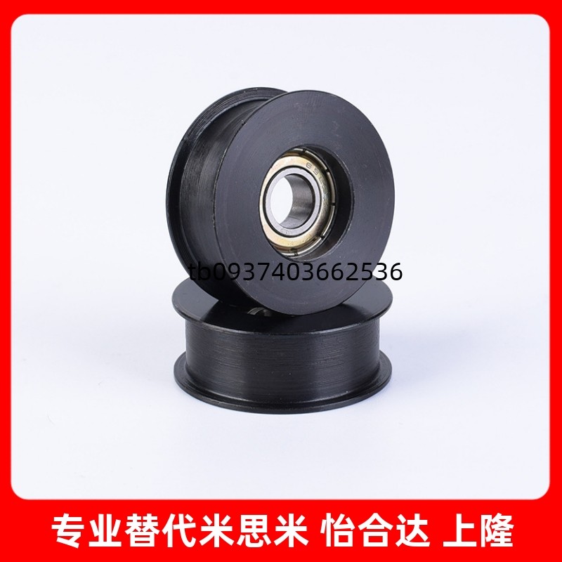 SMBGJMBGNMBGNMMBGNSMBGNJ