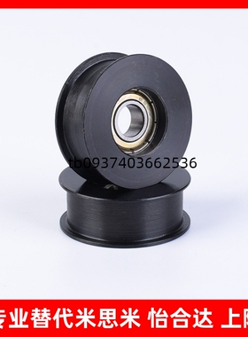 圆皮带用惰轮 R3 槽6 MBGA MBGS MBGJ MBGN MBGNM MBGNS MBGNJ