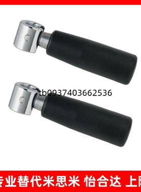 平型旋转握柄折叠机床把手GRMLM5/M6/M8可折叠手柄HAC52-M5/M6/M8