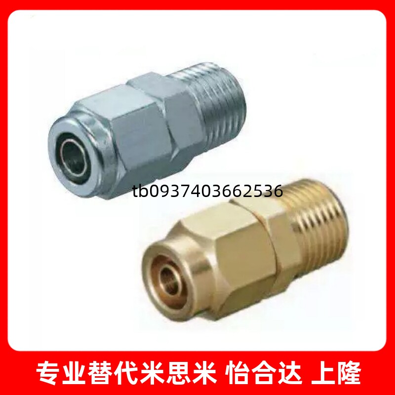 610021203040604NKC2不锈钢NKL1