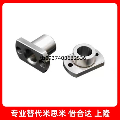 定位销用衬套 法兰型JBN JBNM5-6-8-10-12/8-10-12-16-20-25-30