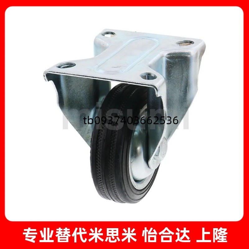 脚轮CCTCKCCTCSCCTCJ75100125R