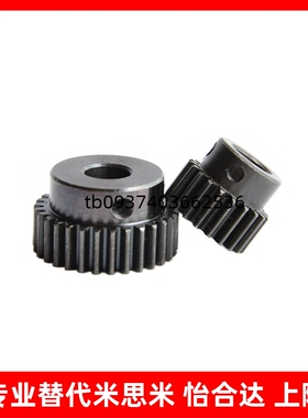 直齿轮 45钢 不锈钢0.5模GEABB0.5 GEABG0.5 GEABS0.5
