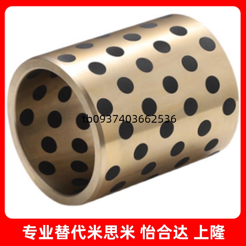 2L8101215162025303540