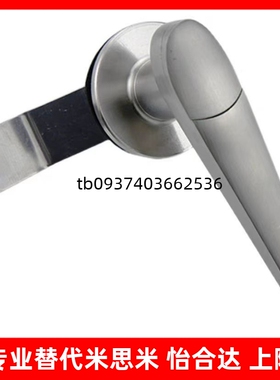 怡和达45/16/17/18/XAR11把手14/15锁06防尘H100/12/13/H120/H148