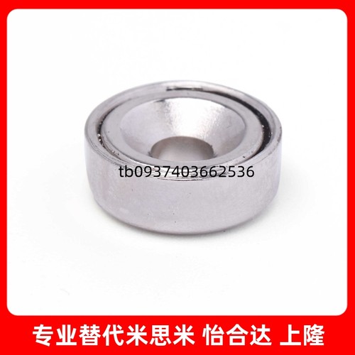 强力磁铁平头螺栓正方型