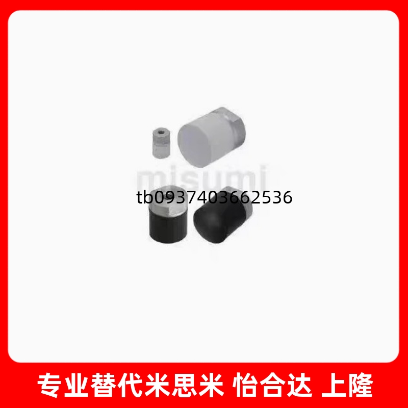 硅橡胶压块SLLM/SLSM/SSLM/SSSM 6 8 10 12 16 20 25 30 32 36 40