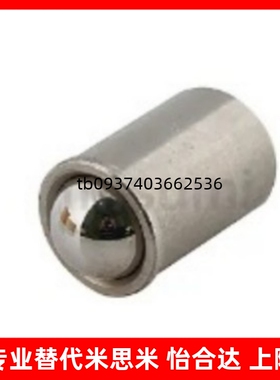 不锈钢压入式球头柱塞 PFSSN/PFSSR/PFPSN/PFPPN 2/3/4/5/6/8/10