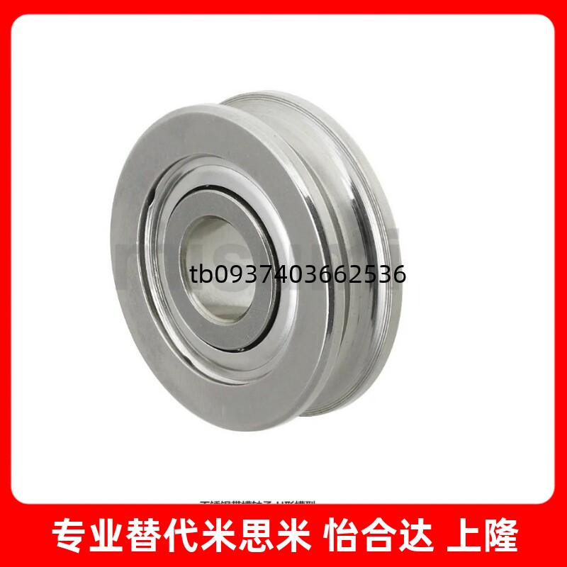 12SZU312SZU414SZU616