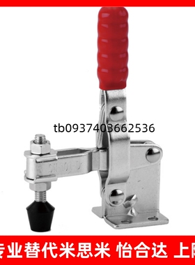 快速夹具CH/GH-101-D/GH-101-D-15/GH-101-DI/HS-101-DI-15