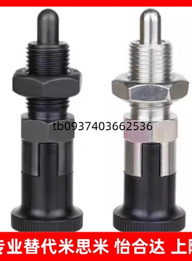 ZAY01/02/03/04-M10/M12/M16/M20分度销 细牙 ZAY03 04 13 14