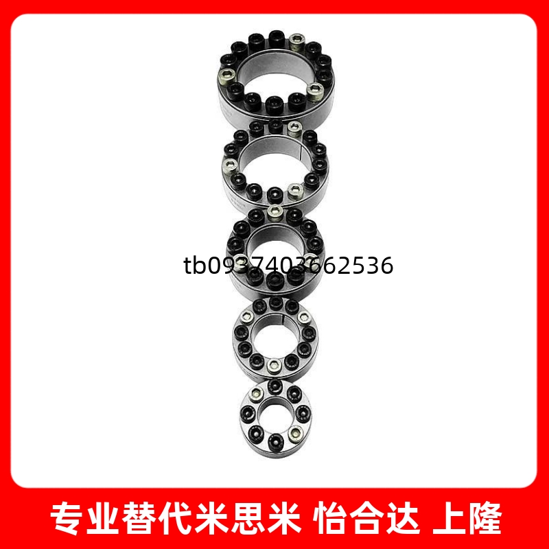 紧套直柱EMLA192022253032354050