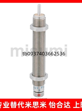 缓冲器耐冷却液型 MACC MACS0806 1008 1210 1410 1612 2016 L M