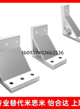 替HBLTSW5/HBLTSW6/HBLTSW8