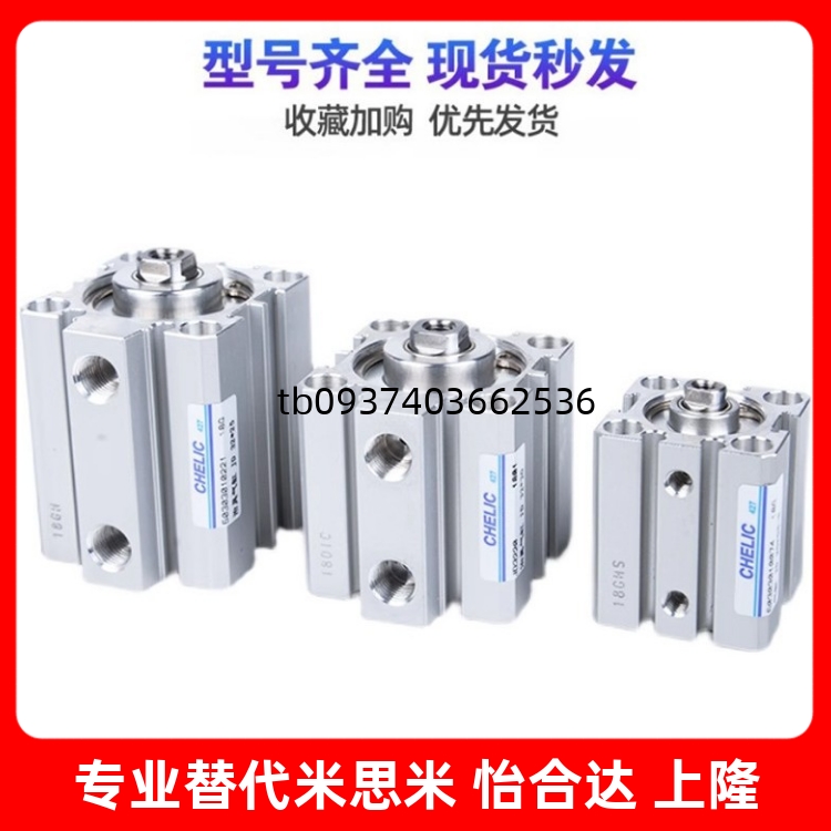 DJDADJD12JD16JD201020406070SB