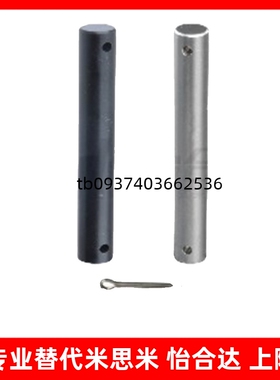 铰链销 带肩开口销固定型  HCLGN HCLGHN PHCLGN PHCLGHN SCLGN