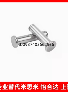 MIC01/02/06/11/21-D3/D4/D5/D6/D8/D10/D12-L10/L12/L15/L16/L18