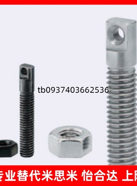 两平面型拉伸弹簧用支柱   SAIPO3/4/5/6/8-15/20/25/30/35/40