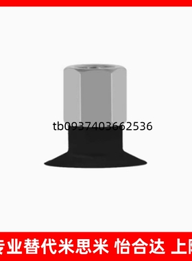 SMC工业真空吸盘ZP3-T10/13/16BN/BGS-A5 ZP3-T04/06/08BN/BS-A5