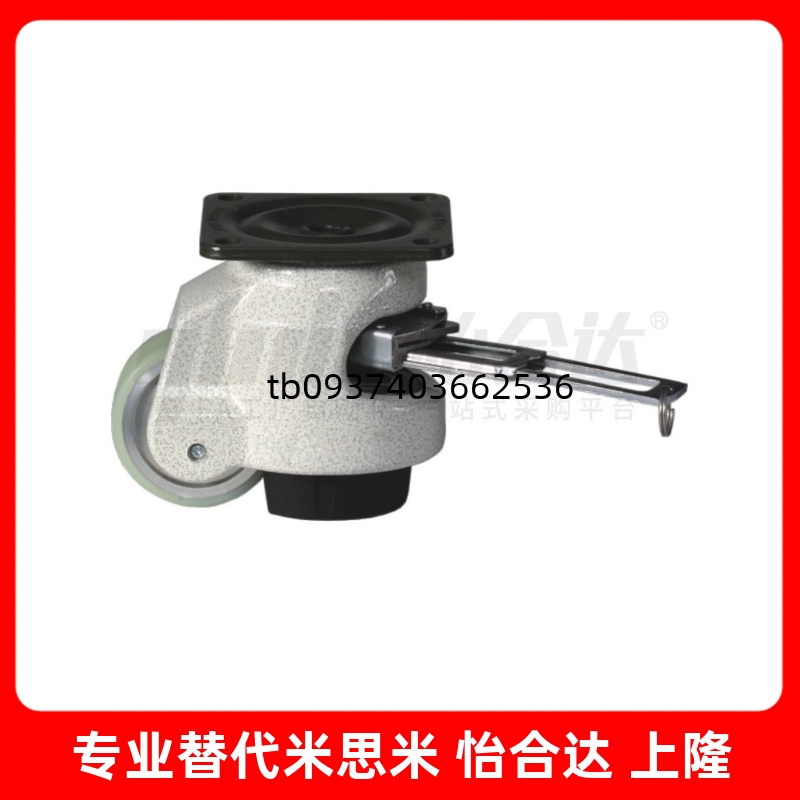 带调节扳手福马轮重载型