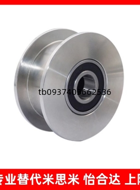 导向滚轮平型双法兰型锥FTMRN/FTMRB/FTMRG/FTMRA30 40 50 60 100