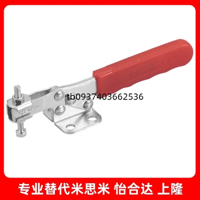 HS21382SS22382MC018CH21382SS