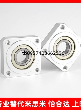 嵌入型带法兰轴承座BARR/BASR/BACR6000 6001 6002 6800 6900ZZ