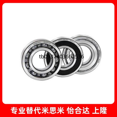 8595105106126128148EJ