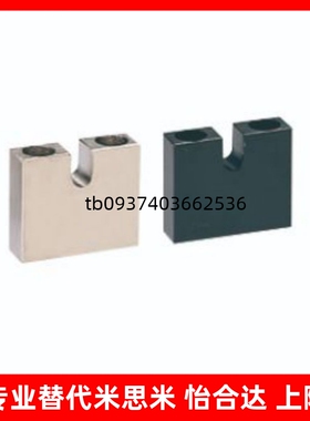 调整螺丝固定块 AJSCC /AJSCCM/AJSCCS4/5/6/8