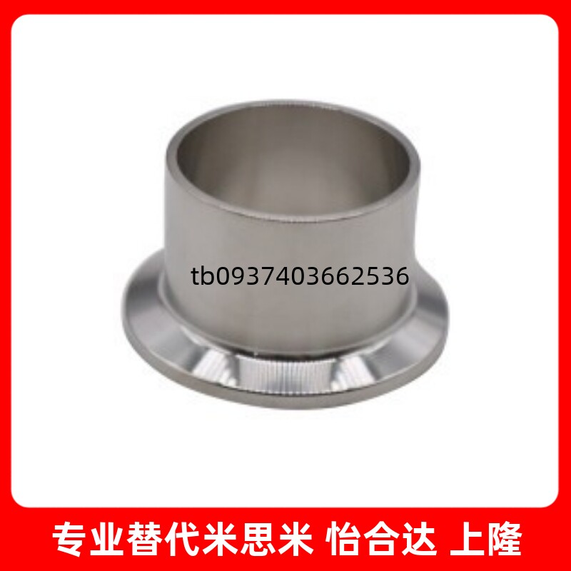 焊式卡盘BLA01BLA015BLA0110