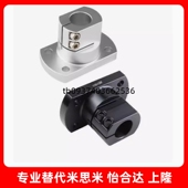 D12 D10 D25 D30 D15 D20 RBT61 D50现货 D35 D40