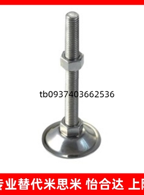 喇叭脚杯WAC22-D40/D50/D60/D80-M8M10M12M16M20M24-L50/L75/L100