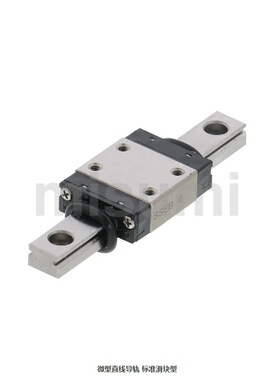 直线导轨线轨 SSEB13/SSE2B13-45/70/95/120/145/170/195/220/245