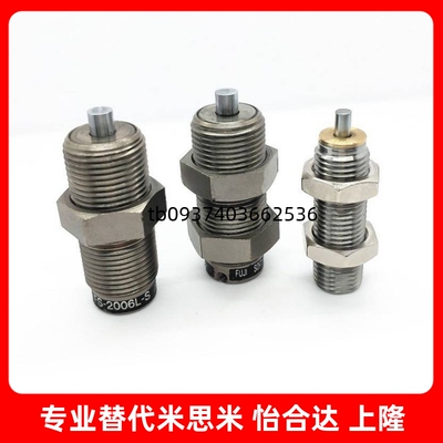 S1606MAMS2706OPCP0805OPCP1612