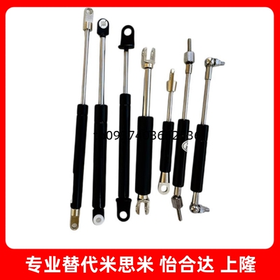 全阻尼簧 FHL37-A B-18060 18080 18100 18120 18150 18200