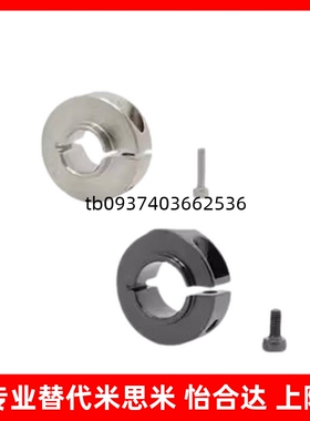 开口环SCSNAW6 8 10 12 15 20 25 30-9 12 13 14 16 18 19 21 24