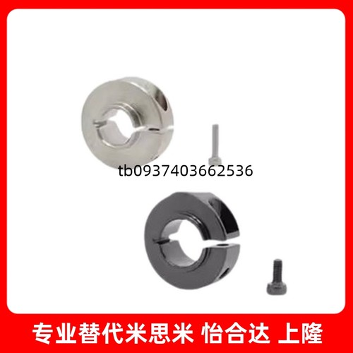 开口环SCSNAW6 8 10 12 15 20 25 30-9 12 13 14 16 18 19 21 24