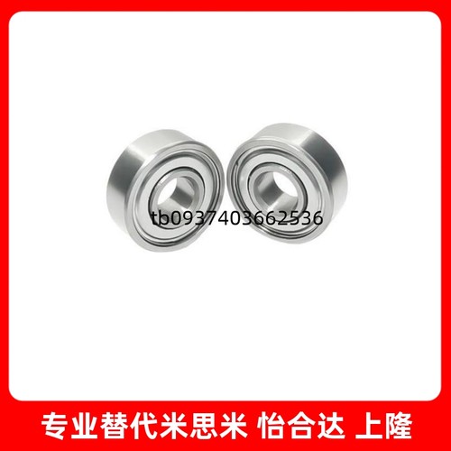 C36002ZZC36003ZZC36004ZZC3