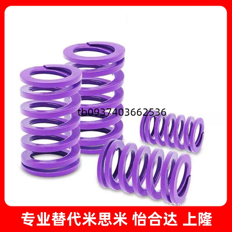 D17D26d21D39L20L25L30L3540L50