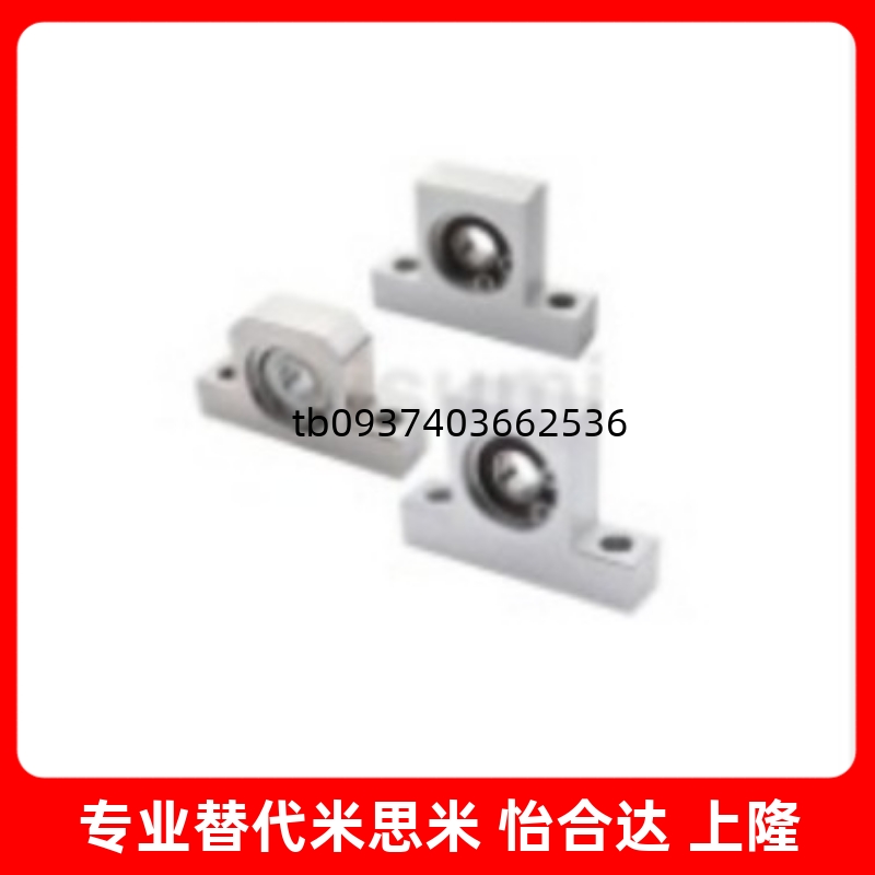 BBGHKA6900690169026903