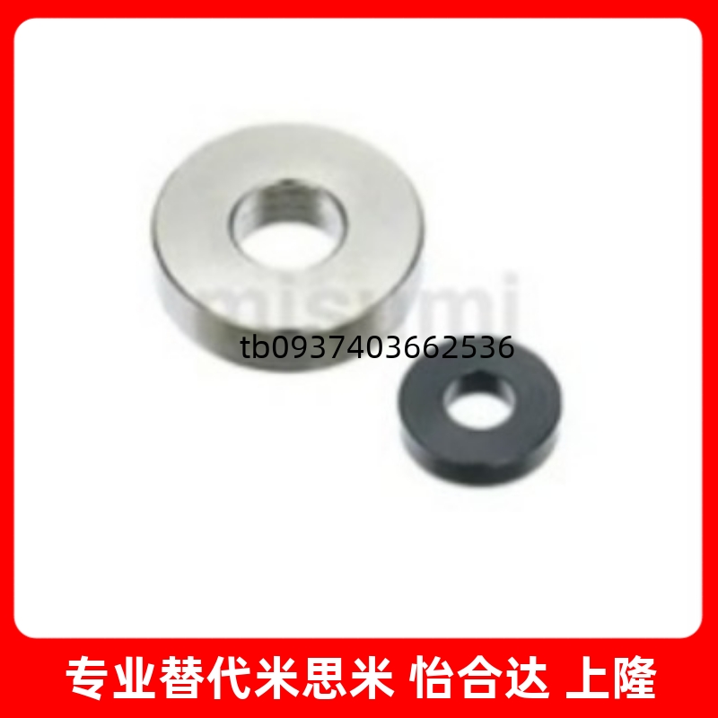 3168318631552代替金属垫圈WSSS