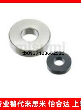 WSSB/WSSM20-8-3/16/8/3/18-6-3/15-5-2代替金属垫圈WSSS