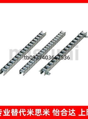 流利条CRONEX/CRONFX/CRONFX5 10 11 12 13 14 15 16 17 19滚轮条