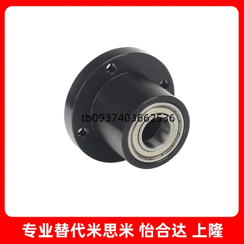 轴承座组件无扣环双轴承型