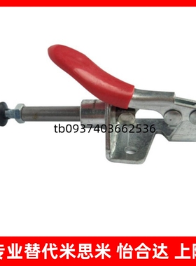 快速夹钳 肘夹  WDC301-AM/AMSS/BM/CL/CM WDC302/303-DM/FM/EM