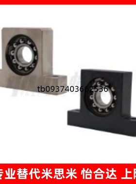 T型立式调心球轴承座BGK01支撑固定座1201 1202 1203 1204 1206