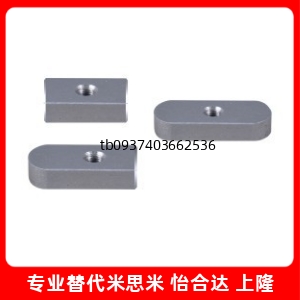 纹孔C型BLD43101214151618