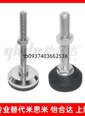 E-WAL31/41怡合达重载脚杯WAL32-D60/80/100-M16/20/24-L100/L150